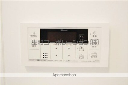 ドルチェ　ドミール[1DK/37.01m2]の内装8