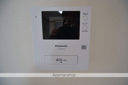 コートダジュール[3DK/58m2]のセキュリティ