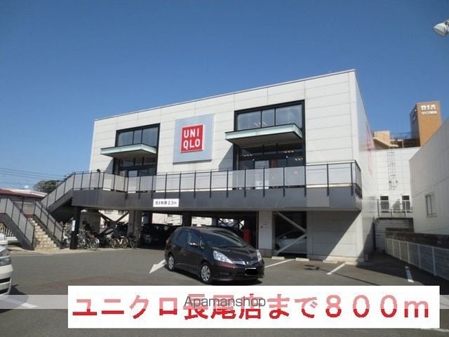 ヴェルソーIII番館の周辺写真
