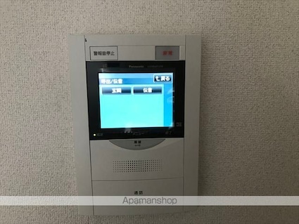 愛知県名古屋市中区葵２丁目[1K/29m2]のセキュリティ