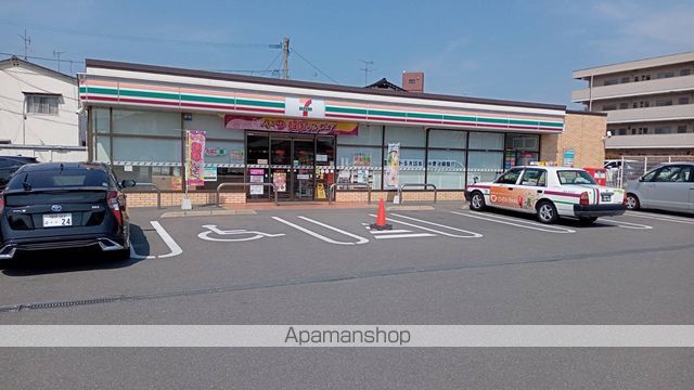 日宝サンセーヌ大橋南の周辺写真