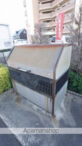 エテルノのその他写真