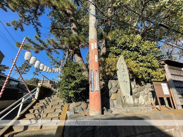 ショアーズ鵠沼フラットの周辺写真