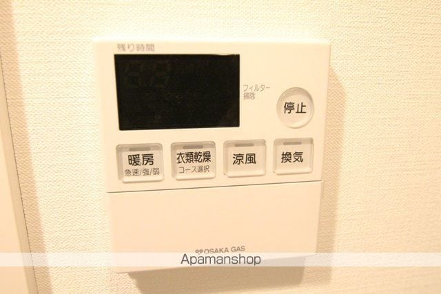 W−STYLE新大阪の内装写真