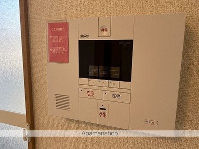 レオパレスデイジーヴィラの内装写真
