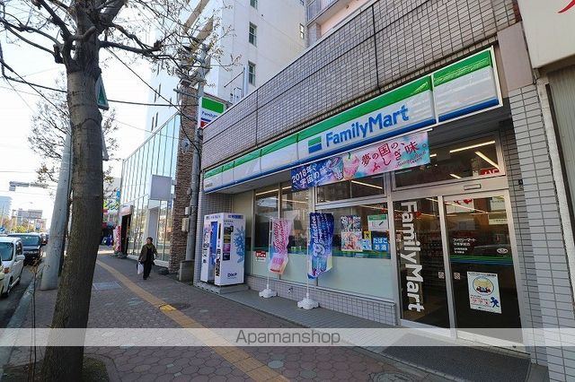 アスティ平岸の周辺写真