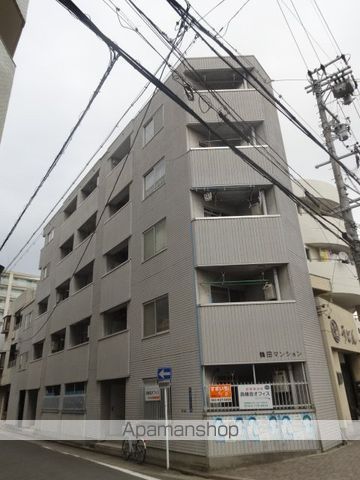 鶴田マンションの外観写真