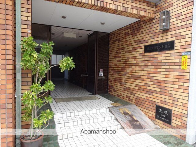第2大原マンションの玄関写真
