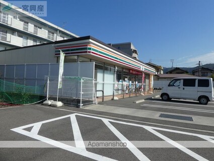 サンハイツ桑原[1LDK/40.69m2]の周辺4