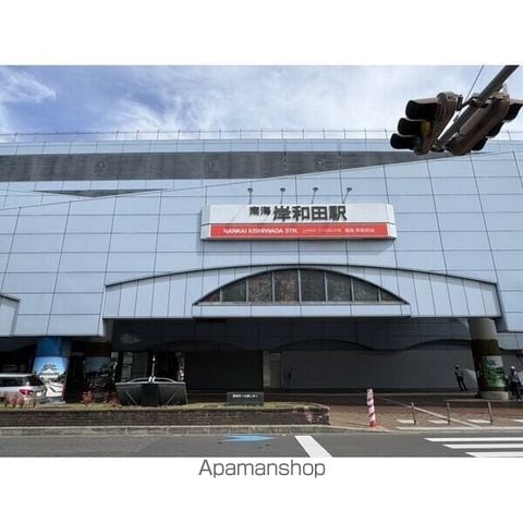 プレミアムスイート岸和田駅前の周辺写真