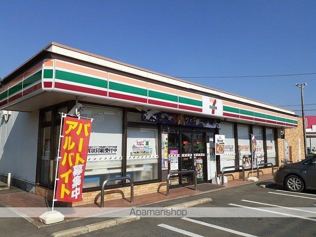 LIBRA HOUSE Iの周辺写真