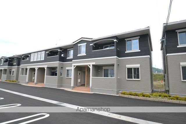 グレイトフルIIの外観写真