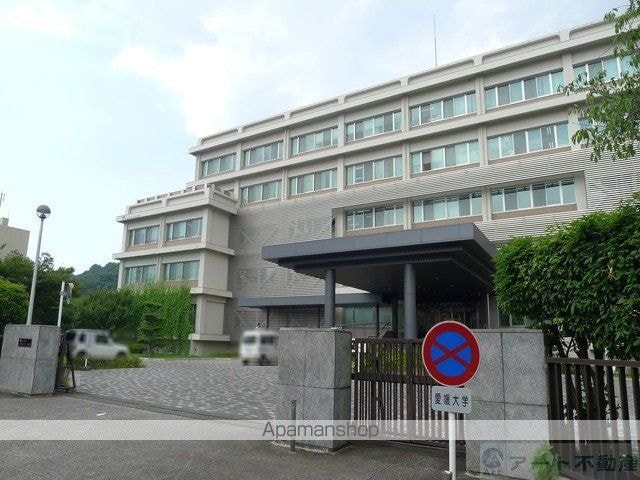 愛媛県松山市南久米町[1R/23.4m2]の周辺8