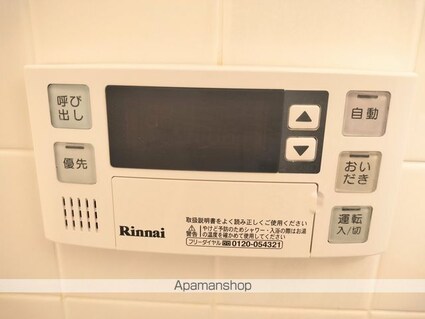 グランヴィル南千歳一番館[2LDK/69.06m2]の内装