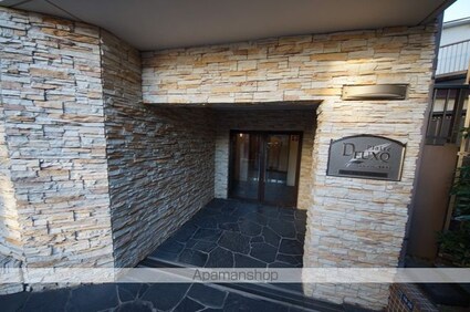 東京都新宿区西新宿５丁目[1K/21.28m2]のエントランス