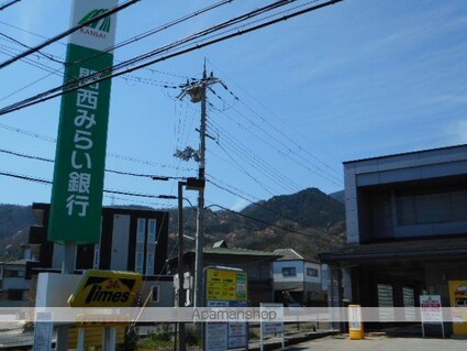 リブサイドＮＫ[2DK/43.82m2]の周辺4