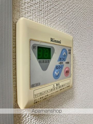 パルシティー長尾の内装写真