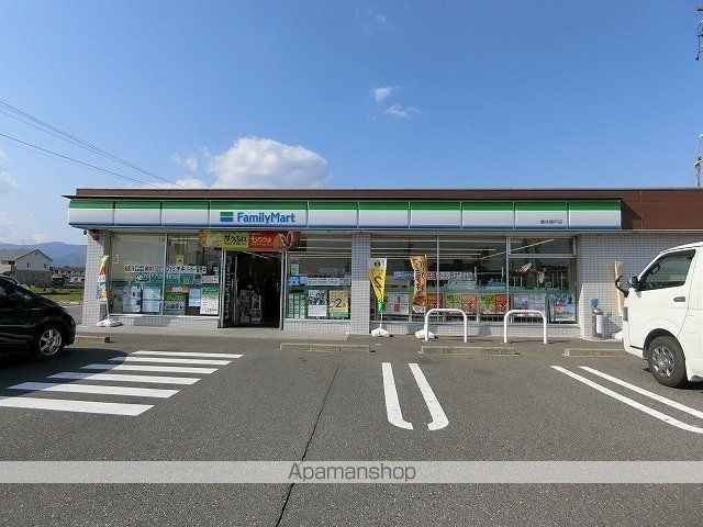 フラット長松Aの周辺写真