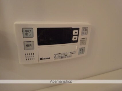 ＤＯＲＦ　ＳＨＩＲＯＫＡＮＥ[1K/25.01m2]のその他設備