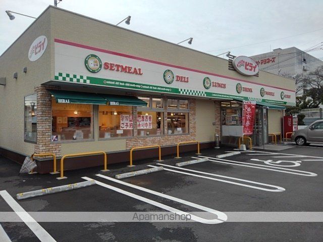 グランドヒルズAの周辺写真