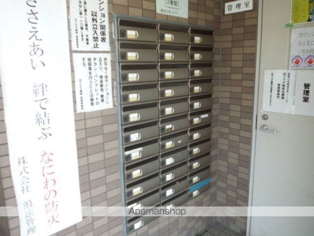 M’プラザ楠根弐番館のその他写真