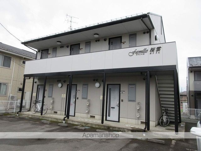 ファミール桜雲の外観写真