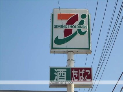 パークサイド高田Ｂ[1K/24.24m2]の周辺2
