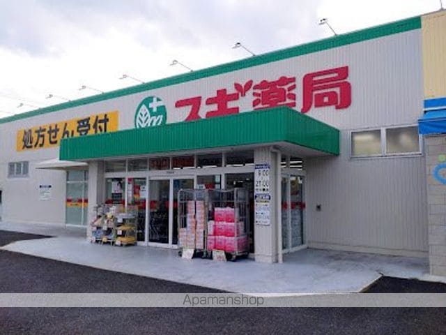 vivre安賀の周辺写真
