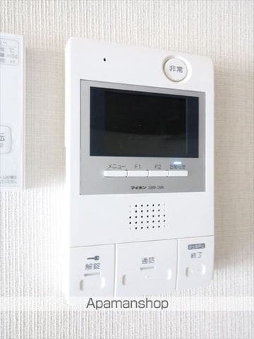アルカンシエルの内装写真