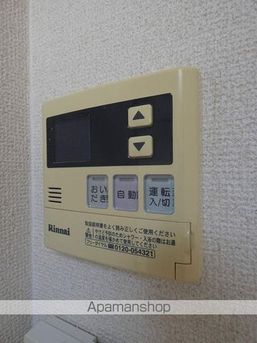 タウニィ原Bの内装写真