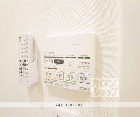 アークリード洛北の内装写真