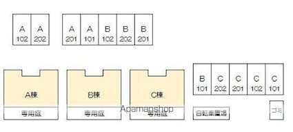フォブール屋島Ａ[2LDK/52.99m2]の配置図