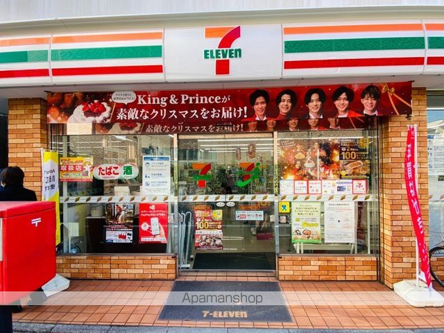 ふらんそわ綾瀬の周辺写真