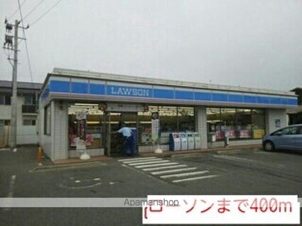 フォンテーヌ・エスト　Ａ棟[1LDK/47.23m2]の周辺5