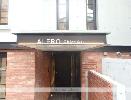ルクレ東新宿（旧ＡＬＥＲＯ新宿）[1R/26.66m2]のエントランス