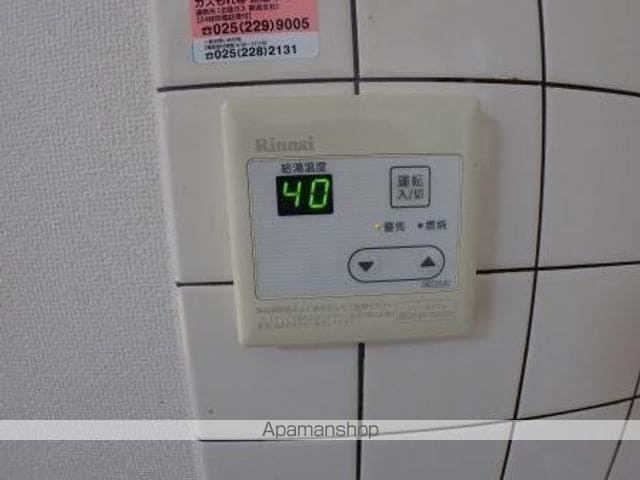 サンフレンド日の出の内装写真