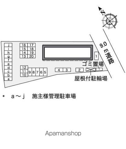レオパレスパレットくまののその他写真
