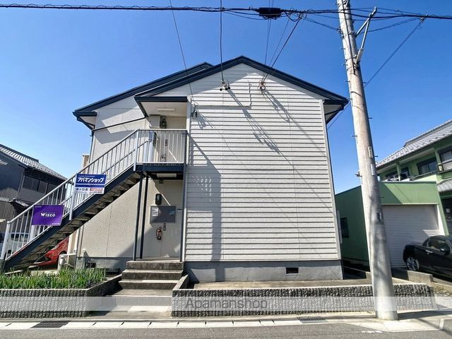 さんすてあしばの外観写真