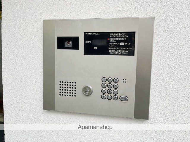 SUJUのその他写真