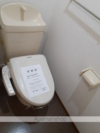 ポワクールⅡ[2DK/44.34m2]のトイレ