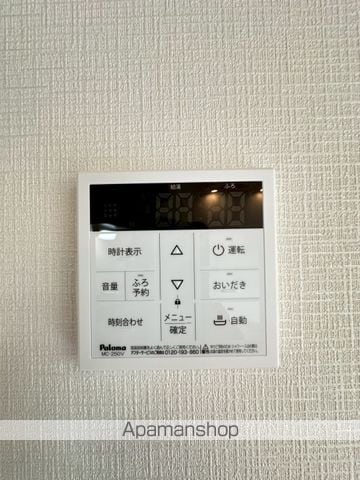 ギア4小方の内装写真