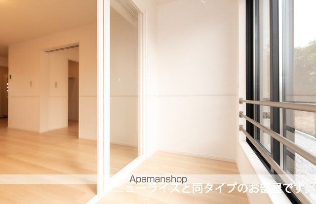 アルタハイムＡ[1LDK/50.14m2]のその他内装