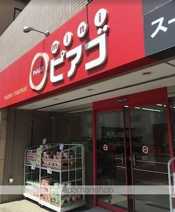 アムス早稲田（旧ＬａＢｌａｎｃｈｅｕｒ早稲田）[1R/11.43m2]の周辺1