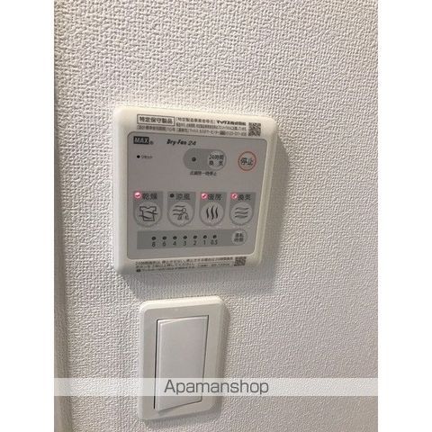 ハイラインIIの内装写真
