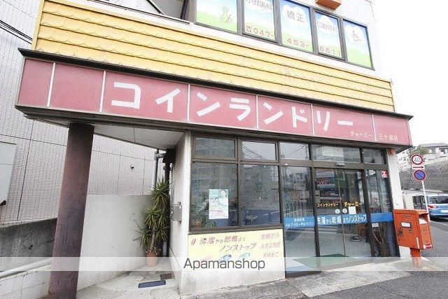 TSR京成津田沼の周辺写真