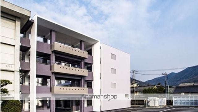 高木町田中貸家の周辺写真