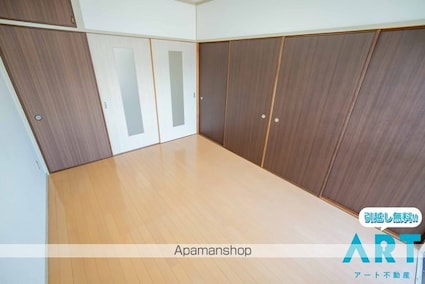 エクシード久万ノ台[2DK/48m2]の内装6