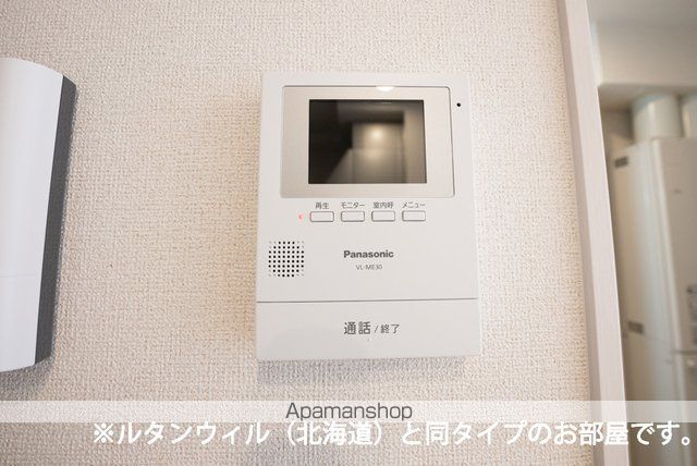 ネクサスの内装写真