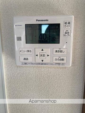 グランパークの内装写真