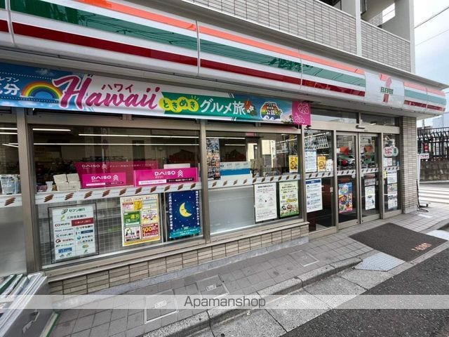 コンフォリア駒場の周辺写真